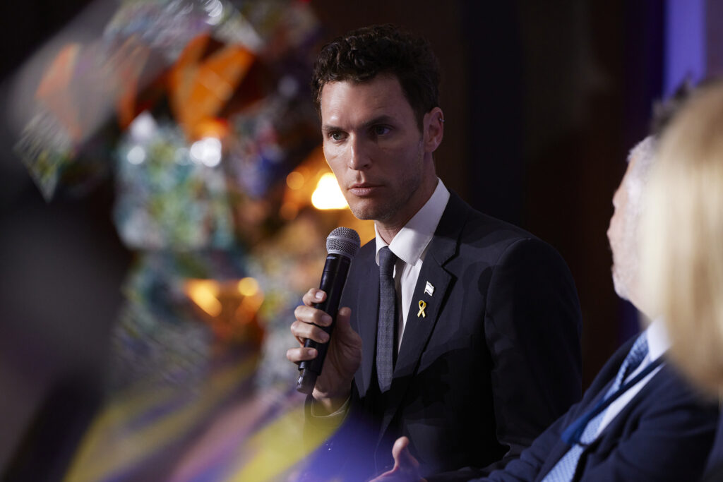 EIPC 2025 photo