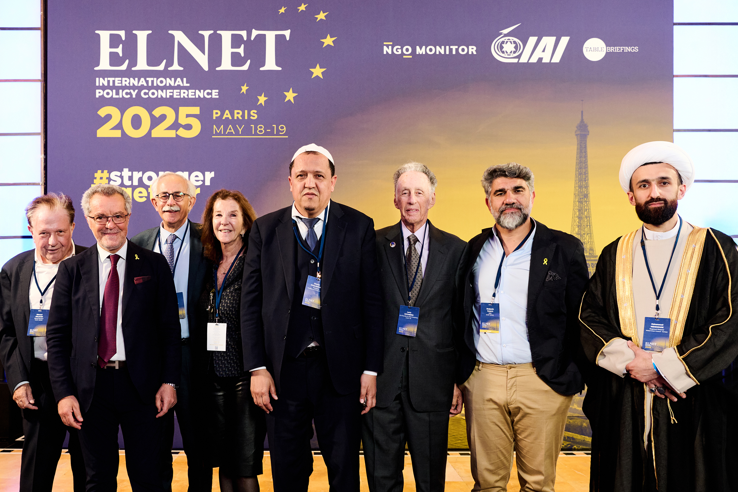 EIPC 2025, Paris
