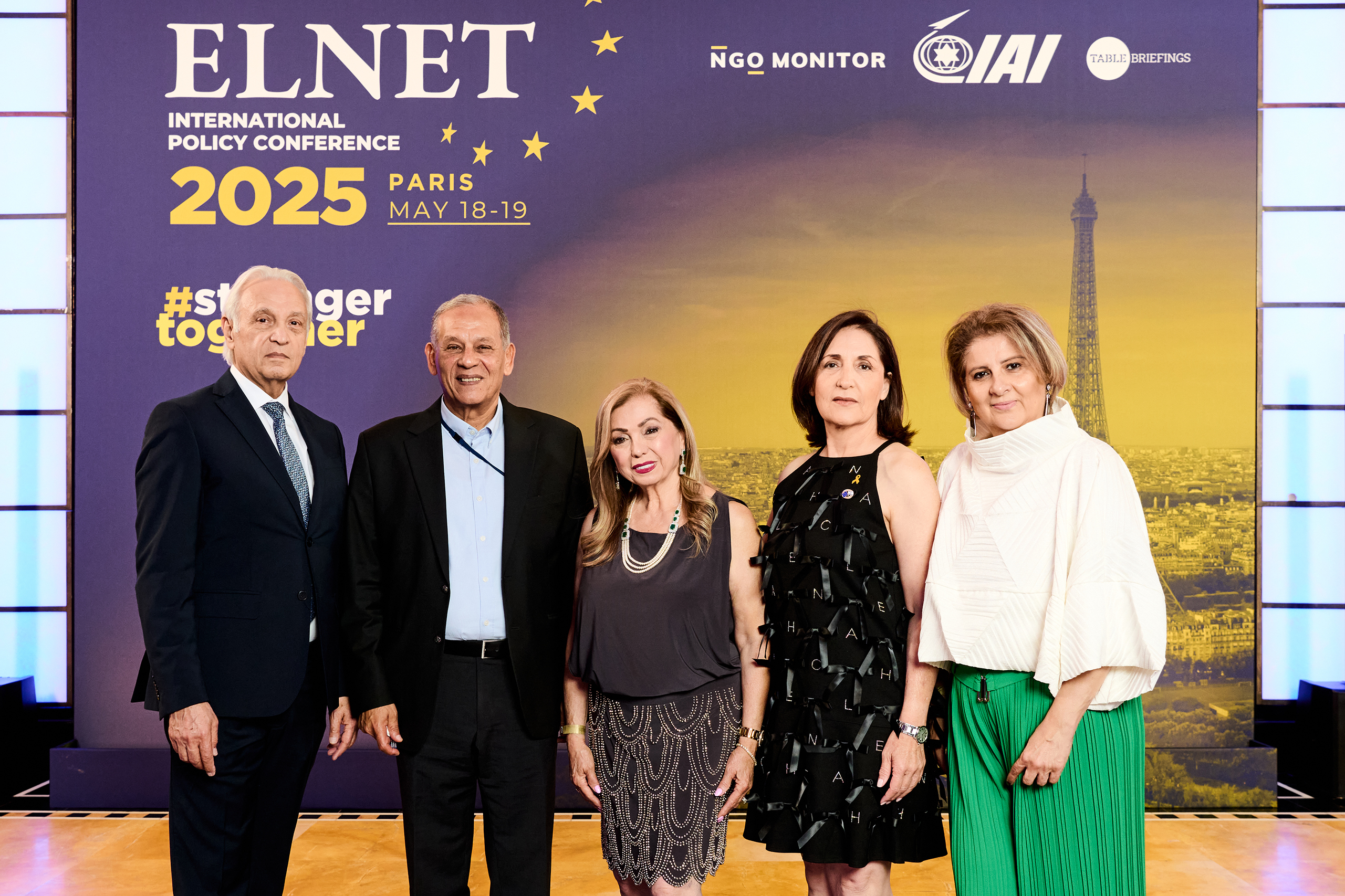EIPC 2025, Paris