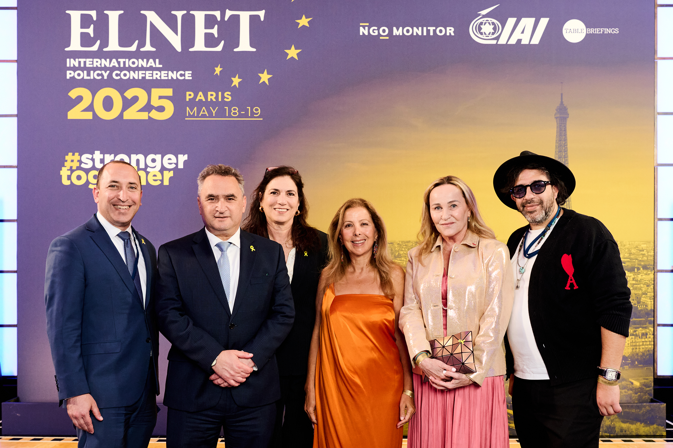 EIPC 2025, Paris